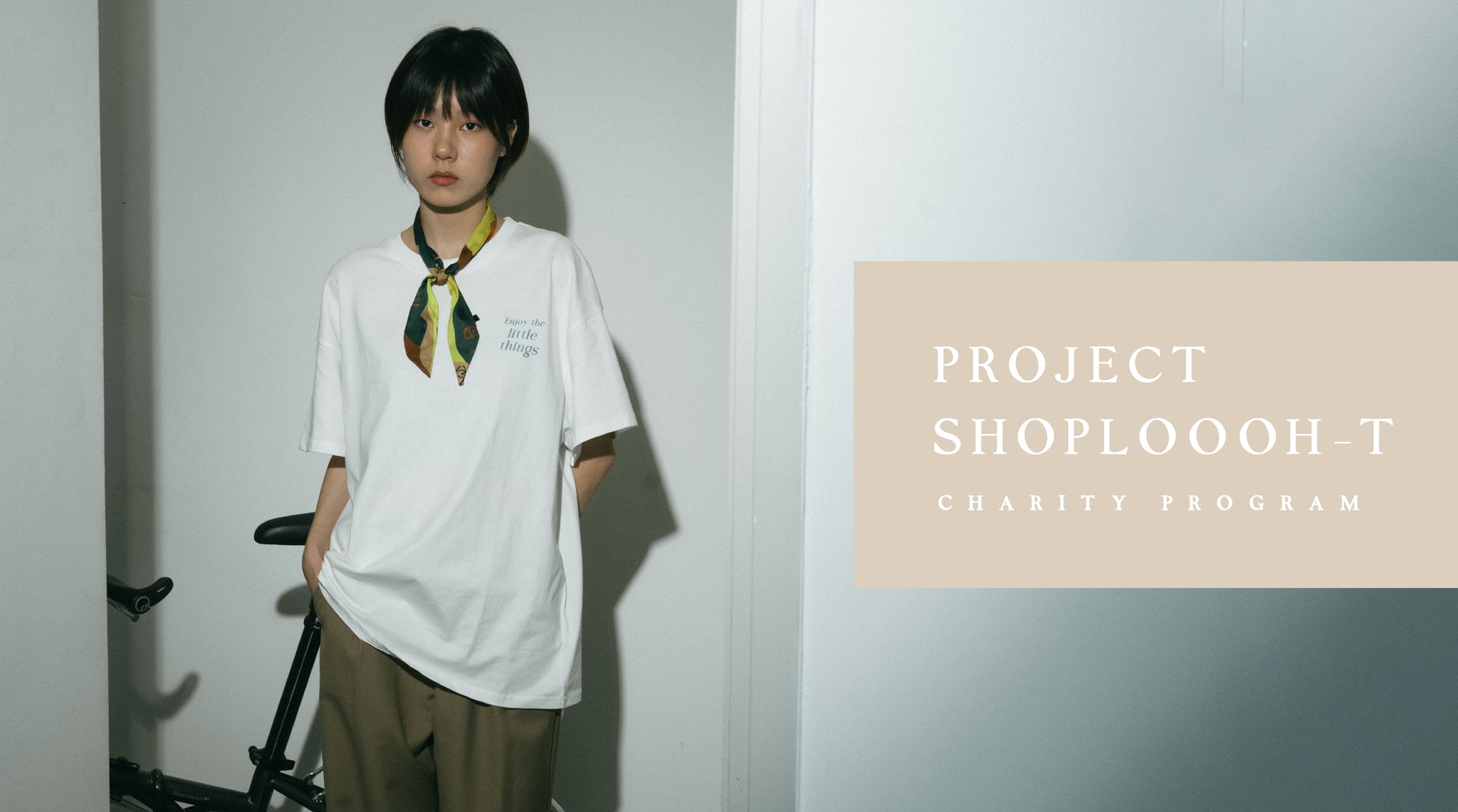 Project SHOPLOOOH-T