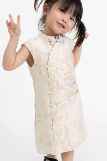 Girl Floral Gold Embroidery Cheongsam Dress (Beige)