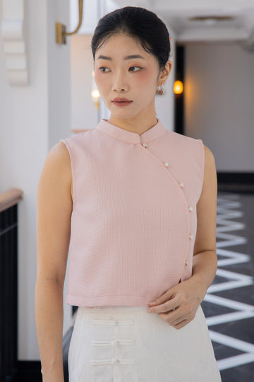 Elysse Mandarin Collar Side Buttons Cheongsam Top (Pink)