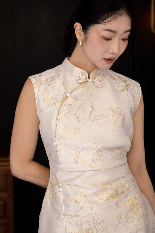 Floral Gold Gathered Cheongsam Dress (Beige)