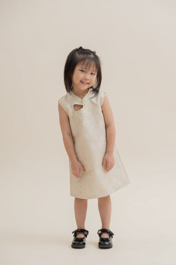 Pastel Gleam Floral Cheongsam Girl Dress (Beige Yellow)