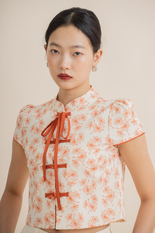 Mandarin Botanic Ribbon Short Sleeve Top (Beige)